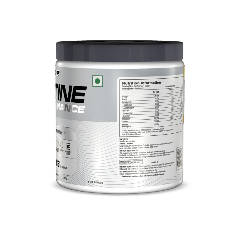 CELLUCOR CREATINE UNFLAVORED